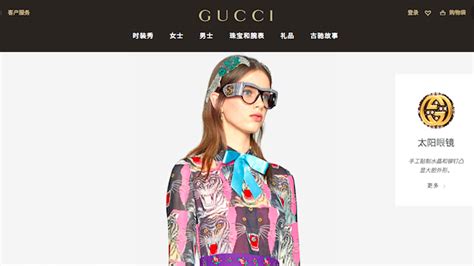 gucci ba|Gucci china website.